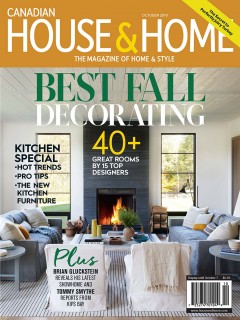 Canadian House and Home - October 2018 Cover