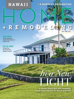 Hawaii Home + Remodeling Magazine